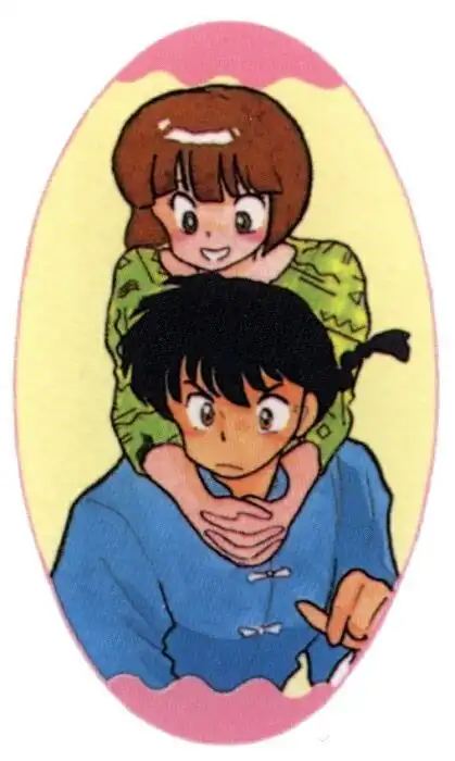 Ranma 1/2 Chapter 169 2